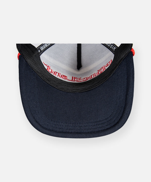 Planes Land Knit Stripes Trucker Hat