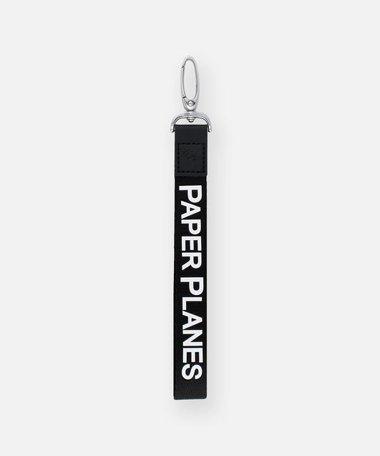 Paper Planes Wordmark Keychain