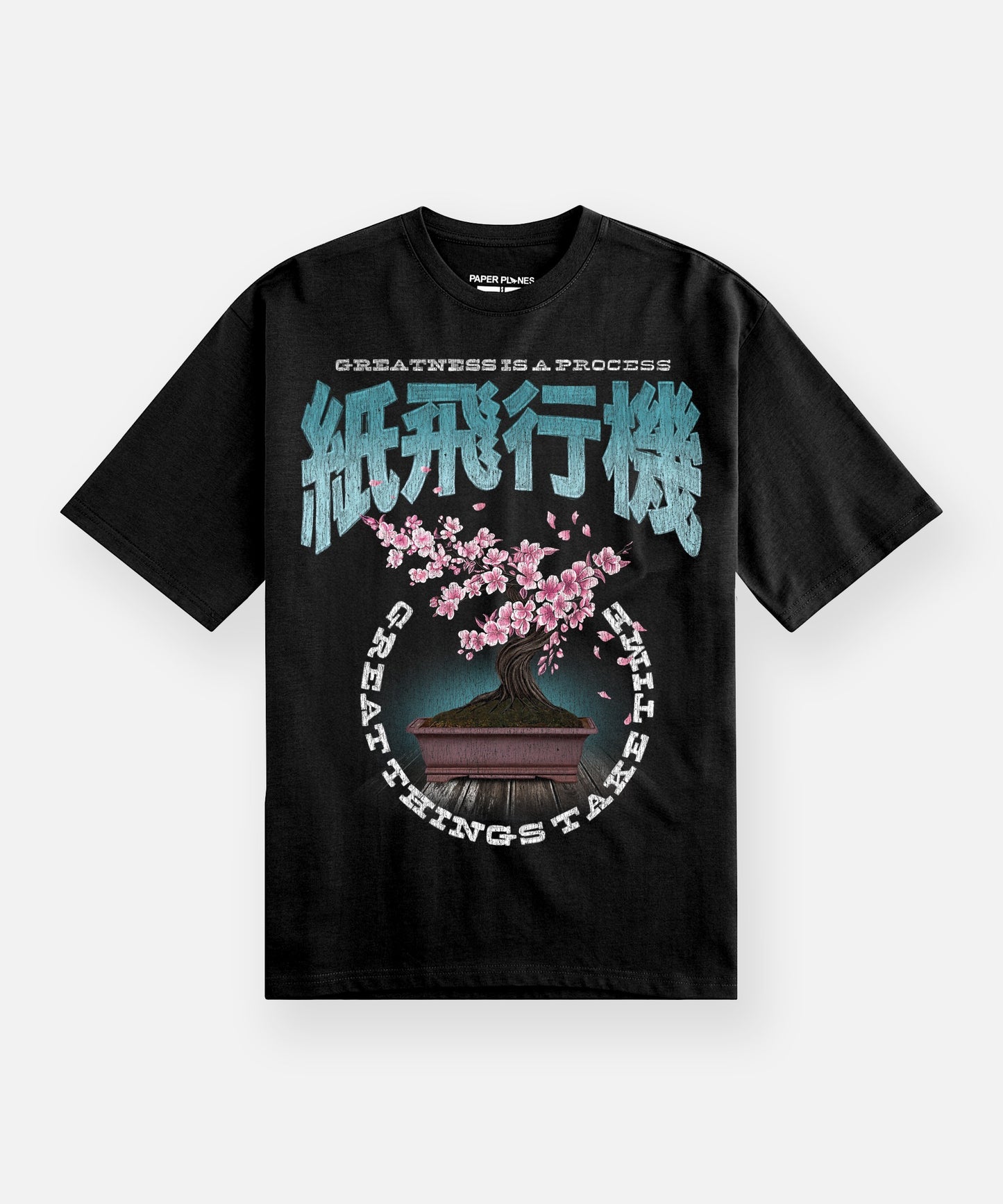 Planes Cherry Blossom Tee