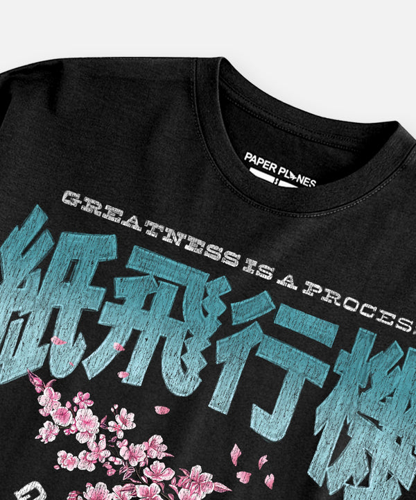 Planes Cherry Blossom Tee
