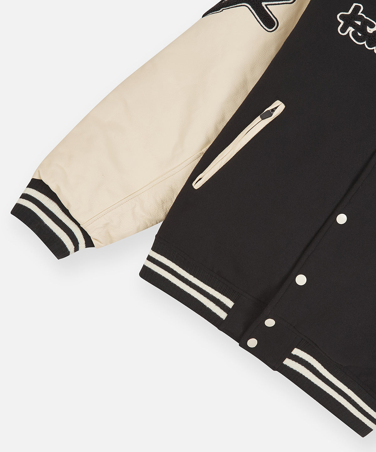 Ksubi x Planes Varsity Jacket